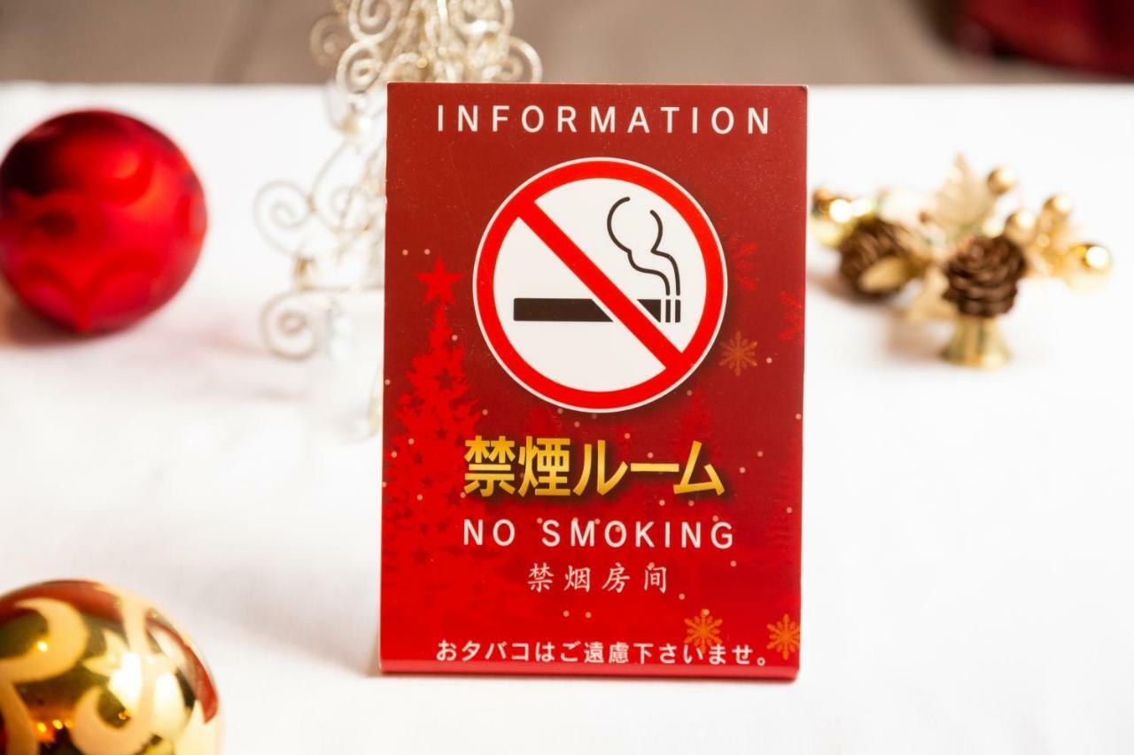 Hotel Love Ikutama -Adult Only Osaka Luaran gambar